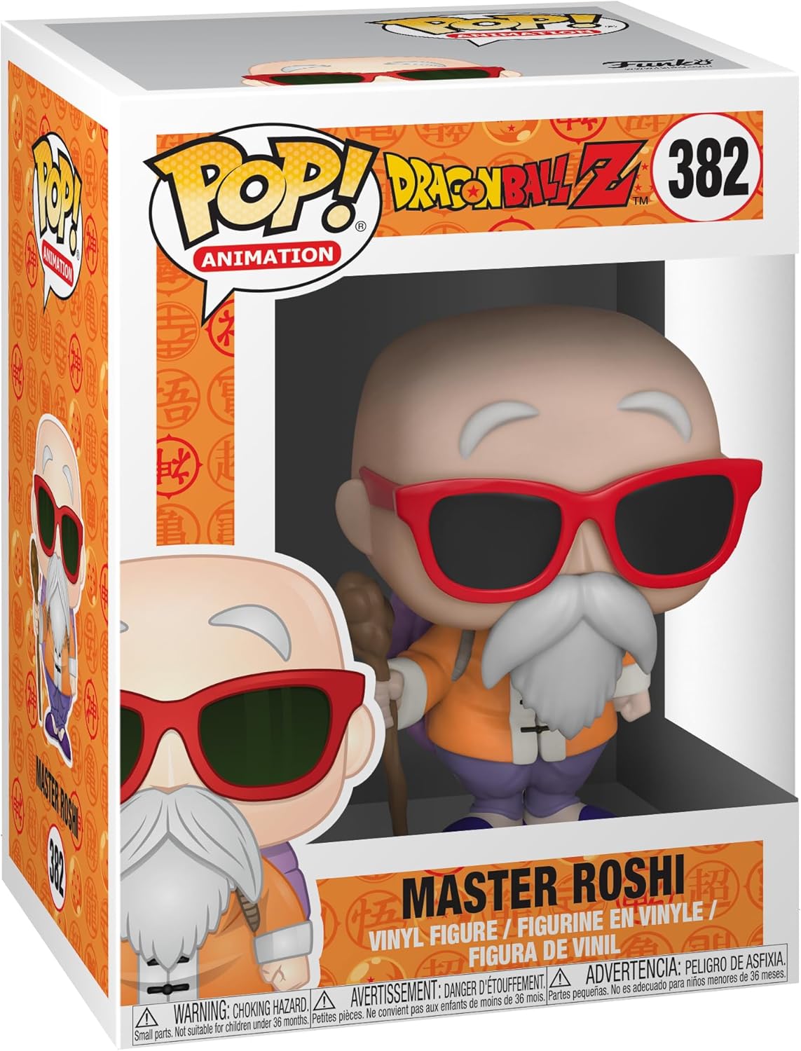 Figurine Tortue Geniale – Style Funko Pop